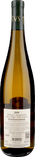 Abbazia di Novacella Praepositus Gewurztraminer 2024 - Bottle Hero