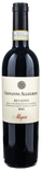 Allegrini Recioto della Valpolicella Classico Giovanni Allegrini 0.5L 2021 - Bottle Hero
