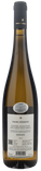 Argiolas Vermentino di Sardegna Is Argiolas 2025 - Bottle Hero