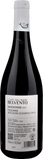 Belvento Sangiovese Toscana 2024 - Bottle Hero