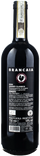 Brancaia Chianti Classico Riserva 2022 - Bottle Hero