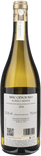 Bric Cencurio Roero Arneis 2024 - Bottle Hero