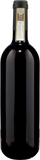 Bruno Rocca Barbaresco Curra 2023 - Bottle Hero