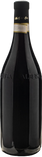 Cascina Massara Burlotto Barolo del Comune di Verduno 2021 - Bottle Hero