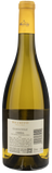Castello della Sala Bramito della Sala Chardonnay 2025 - Bottle Hero