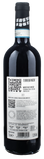 Cesarini Sartori Montefalco Terrebianche Rosso 2022 - Bottle Hero
