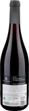 Cottanera Etna Rosso 2024 - Bottle Hero