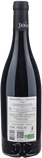 Domaine de La Janasse Chateauneuf du Pape Chaupin Rouge 2024 - Bottle Hero