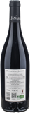 Domaine de La Janasse Chateauneuf du Pape Rouge 2024 - Bottle Hero