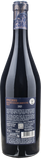 Domini Veneti Appassimento Rosso Passito Marco Polo Collection 2025 - Bottle Hero