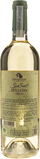 Donnafugata Grillo SurSur 2025 - Bottle Hero