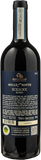 Donnafugata Mille e una Notte 2021 - Bottle Hero