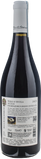 Duca di Salaparuta Autentici Nero d'Avola 2025 - Bottle Hero