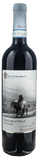 Duca di Salaparuta Passo delle Mule Nero d'Avola 2024 - Bottle Hero