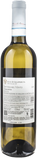 Duca di Salaparuta Vermentino Sentiero del Vento 2025 - Bottle Hero