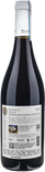 Duca Salaparuta Autentici Frappato 2024 - Bottle Hero
