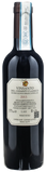 Fontodi Vin Santo del Chianti Classico 0.375L 2015 - Bottle Hero