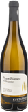 Kurtatsch Pinot Bianco 2025 - Bottle Hero
