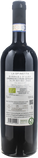 La Spinetta Barbera d'Alba Superiore Gallina 2023 - Bottle Hero
