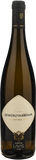 La Vis Gewurztraminer 2025 - Bottle Hero