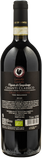 Lamole di Lamole Chianti Classico Gran Selezione Vigneto di Campolungo 2021 - Bottle Hero
