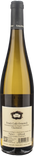 Livio Felluga Colli Orientali del Friuli Chardonnay 2025 - Bottle Hero
