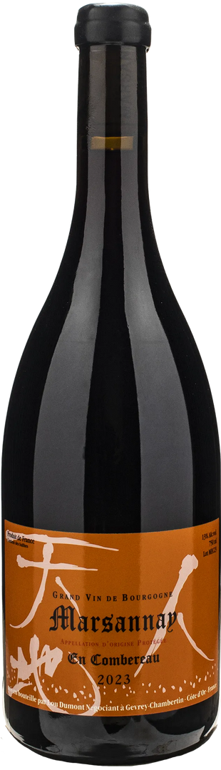 Lou Dumont Koji Nakada Marsannay En Combereau 2023 - Bottle Hero