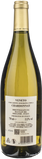 Maculan Ferrata Chardonnay 2024 - Bottle Hero