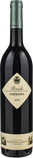 Marchesi di Barolo Barolo Sarmassa 2020 - Bottle Hero