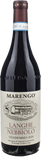 Marengo Langhe Nebbiolo 2024 - Bottle Hero