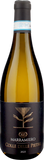 Marramiero Pecorino Colle Delle Pietre Abruzzo 2025 - Bottle Hero