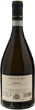 Monte del Fra Lugana 2025 - Bottle Hero