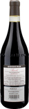 Oddero Barolo Vignarionda Riserva 2019 - Bottle Hero