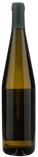 Ottaviano Lambruschi Colli di Luni Vermentino Il Casale 2025 - Bottle Hero
