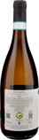 Patrizia Cadore Lugana 2025 - Bottle Hero