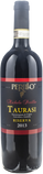 Perillo Taurasi Riserva 2013 - Bottle Hero