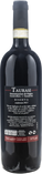 Perillo Taurasi Riserva 2013 - Bottle Hero