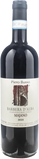 Piero Busso Barbera d'Alba Majano 2024 - Bottle Hero