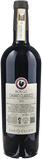 San Felice Chianti Classico Borgo 2023 - Bottle Hero