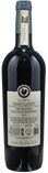 San Felice Chianti Classico Gran Selezione La Pieve 2022 - Bottle Hero