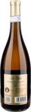 Santa Barbara Verdicchio Dei Castelli di Jesi Classico Le Vaglie 2025 - Bottle Hero