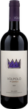 Sapaio Bolgheri Volpolo 2024 - Bottle Hero