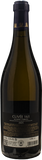 Sella & Mosca Alghero Torbato Terre Bianche Cuvee 161 2025 - Bottle Hero