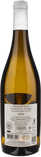 Serge Dagueneau Pouilly Fume Tradition 2025 - Bottle Hero
