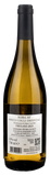 Sirch Friulano 2025 - Bottle Hero