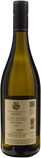 Tiefenbrunner Merus Pinot Grigio 2025 - Bottle Hero