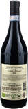 Vajra G.D. Dolcetto d'Alba Coste&Fossati 2025 - Bottle Hero