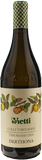 Vietti Timorasso Derthona 2024 - Bottle Hero